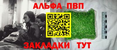 ECSTASY Братск
