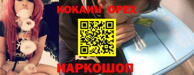 мет Владикавказ