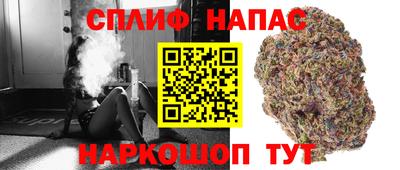 ECSTASY Братск