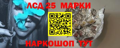 мет Владикавказ