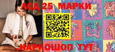 шишки Брянск