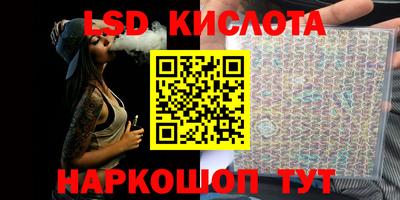 ECSTASY Братск