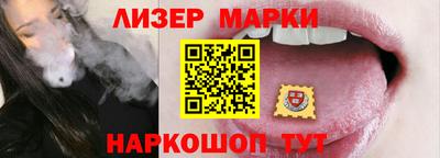 мет Владикавказ