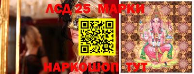ECSTASY Братск