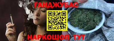 ECSTASY Братск