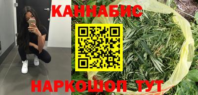 соль ск Владимир