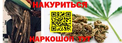 соль ск Владимир