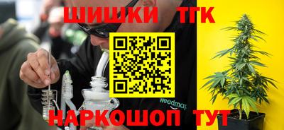 соль ск Владимир