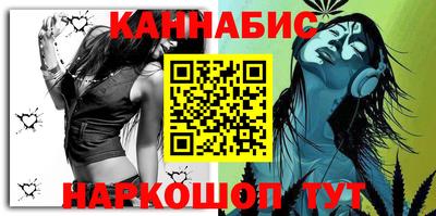 соль ск Владимир