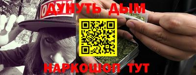 соль ск Владимир