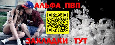СК Боровичи