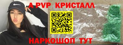 ECSTASY Братск