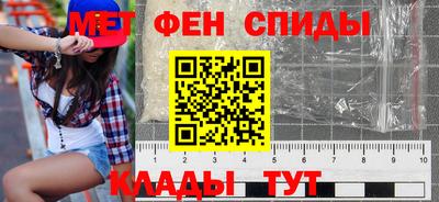 шишки Брянск