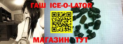 СК Боровичи