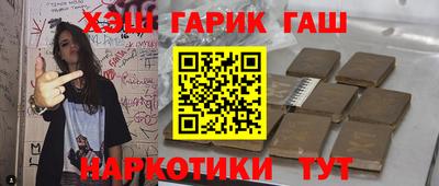 соль ск Владимир