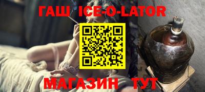 мет Владикавказ