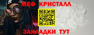 гашишное масло Владивосток