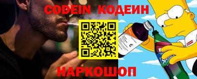 мет Владикавказ