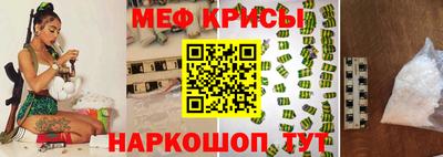 гашишное масло Владивосток